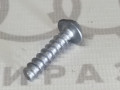 Винт со скр.цил.гол.,внут.TORX 6X25 VAG N10666701 на Volkswagen Golf Plus V купить с разборки в Самаре по цене 50 ₽