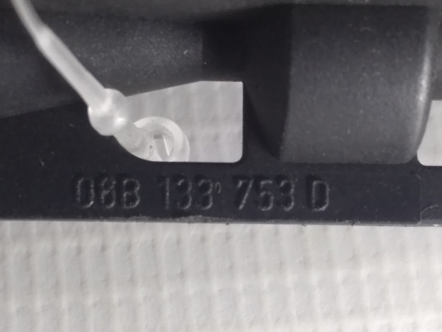 Эжекционный насос VAG 06B133753D на Ауди A3 8P купить с разборки в Самаре по цене 450 ₽
