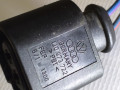 Корпус плоского разъёма VAG 1J0973722 на Ауди 80/90 B3 купить с разборки в Самаре по цене 350 ₽