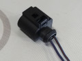 Корпус плоского разъёма VAG 1J0973722 на Ауди 80/90 B3 купить с разборки в Самаре по цене 350 ₽