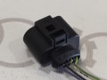 Корпус разъёма VAG 1J0973704 на Ауди A6 C6 купить с разборки в Самаре по цене 350 ₽
