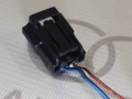Корпус плоского разъема с уплотнителем VAG 06A973722 на Volkswagen Touareg I купить с разборки в Самаре по цене 500 ₽