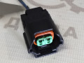 Корпус плоского разъема с уплотнителем VAG 06A973722 на Ауди A6 C6 купить с разборки в Самаре по цене 500 ₽