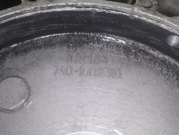 Картер маховика КАМАЗ 7401002310 купить с разборки в Самаре по цене 15 000 ₽