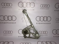 Стеклоподъемник задний правый VAG 4A0839400A на Ауди 100/A6 C4
