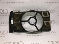 Рамка вентилятора 443121207 на Ауди 100 C3