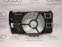 Рамка вентилятора 443121207 на Ауди 100 C3