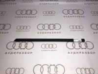 Защитная накладка передняя 4A0864619 на Ауди 100/A6 C4