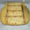 Подушка левого сидения 4B0881361F на Ауди A6 4B2, 4B4, C5