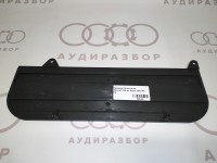 Крышка блока реле 4A1863358 на Ауди 100/A6 C4