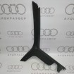 Облицовка стойки правая  8A5867242 на Ауди 80 B4