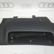 Вещевое отделение VAG 4A1863075D на Ауди 100/A6 C4