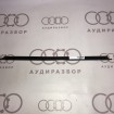 Декоративная накладка справа сзади VAG 893853710A на Ауди 80/90 B3, B4