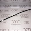 Декоративная накладка справа спереди VAG 893853710 на Ауди 80/90 B3, B4