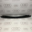 Кожух заднего бампера 893807091 на Ауди 80/90 B3