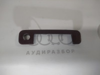 Накладка дверной ручки справа спереди снаружи VAG 893837240E на Ауди 80/90/100/A4/A6 B3, B4, C4, B5