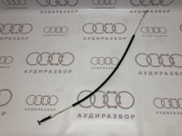 Гибкая тяга замка двери заднего слева справа 86 см 4A0839191 на Ауди 100/A6 C4