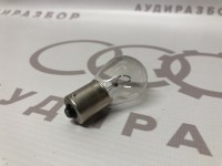 Лампа накаливания  N0177322 на Ауди 80/90/100/A3/A4/A6 B3, B4, C3, C4, 8L, B5, C5