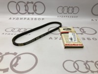Ремень клиновой  GATES 068121039Q 6283MC на Ауди 80/90 B3