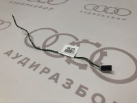 Корпус плоский VAG 8D0972623 на Volkswagen Passat B5