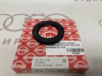 Уплотнительное кольцо ELRING 0C8321243 562.210 на Ауди Q7 4LB