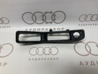 Верхняя часть оболочки рукоятки левая VAG 893867171A на Ауди 80/90 B3, B4