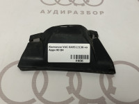 Колпачок VAG 8A0512136 на Ауди 80 B4