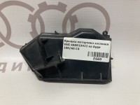 Крышка моторчика заслонки VAG 4A0819422 на Ауди 100/A6 C4