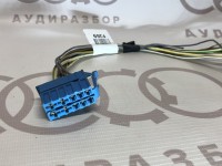 Корпус контакта плоский VAG 357971971A на Volkswagen Passat B3