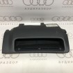 Вещевое отделение VAG 4A1863075D 4A1863075 на Ауди 100/A6 C4