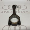 Шатун поршня двигателя AAR VAG 027198401C на Ауди 80/90/100/A6 B3, B4, C4