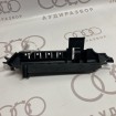 Крепеж для реле и электропроводки VAG 4A0906405C на Ауди 100/A6 C4