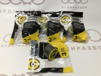 Полиуретановый сайлентблок комплект 4 шт. ТОЧКАОПОРЫ 893407181 19062593 на Ауди 80/90 B3, B4