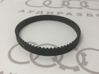 Pемень зубчатый VAG 06K121605 06K121605C на Ауди Q5 8RB