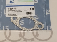 Прокладка комплект  LONGHO 028129589B 8830791 на Ауди 80/90/100/A3/A6 B3, B4, C3, C4, 8L
