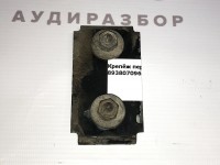 Крепёж переднего бампера VAG 893807096 на Ауди 80/90 B3