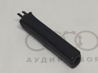 Pукоятка рычага стояночного тормоза VAG 893711327A 893711327 на Ауди 80/90 B3, B4