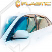 Ветровики дверей комплект CAPLASTIC 8R0072193 8R0072194 на Ауди Q5 8RB