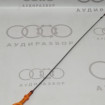 Маслоизмерительный щуп на V-двигатель VAG 078115611B на Ауди 80/100/A6 B4, C4