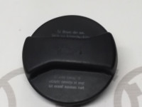 Крышка VAG 078103485D 078103485B на Ауди A4/A6 B5, B6, C5