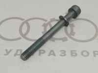 Винт M10X100 VAG N90549201 на Ауди A4/A6 B5, C5