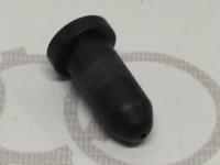 Насадка наконечник VAG 8A5885678 на Ауди 80 B4