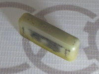 Cкользящая деталь водоотводящего лотка люка AVANT VAG 895877445 на Ауди 80 B4