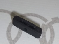 Cкользящая деталь водоотводящего лотка люка AVANT VAG 895877445 на Ауди 80 B4