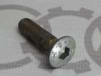 Cаморез с полупотайной головкой M8X32 VAG N0214163 на Ауди 80/90/100 B3, C3