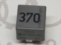 Реле универсальное  VAG 8D0951253 на Ауди 80/90/100/A4/A6 B3, B4, C4, B5, C5