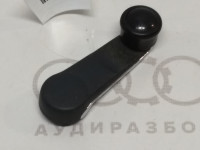 Ручка стеклоподъемника VAG 443837581D на Ауди 80/90/100 B3, B4, C3, C4