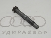 Болт с шестигранной головкой M12X1,5X98X44 VAG N90274202 на Ауди 80/90/100 B3, B4, C3