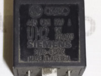Реле омывателя и очистителя заднего стекла VAG 445955529A 191955529 на Ауди 80/100/A6 B4, C3, C4