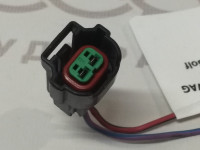 Корпус плоского разъема с уплотнителем VAG 06A973722 на Volkswagen Golf Plus, V